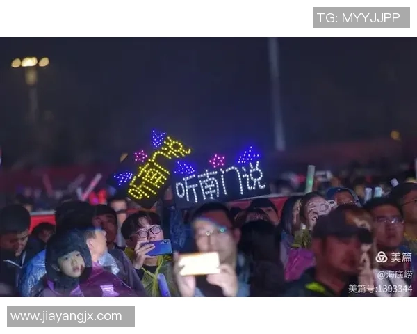 足总杯精彩对决里昂绝杀AC米兰引发全场狂欢与热议