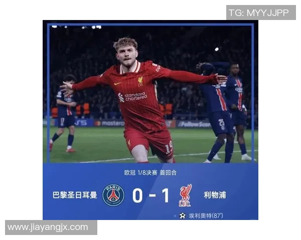 中超联赛惊现冷门巴黎圣日耳曼逆转多特蒙德精彩战报解析 中超联赛惊现冷门巴黎圣日耳曼逆转多特蒙德精彩战报解析